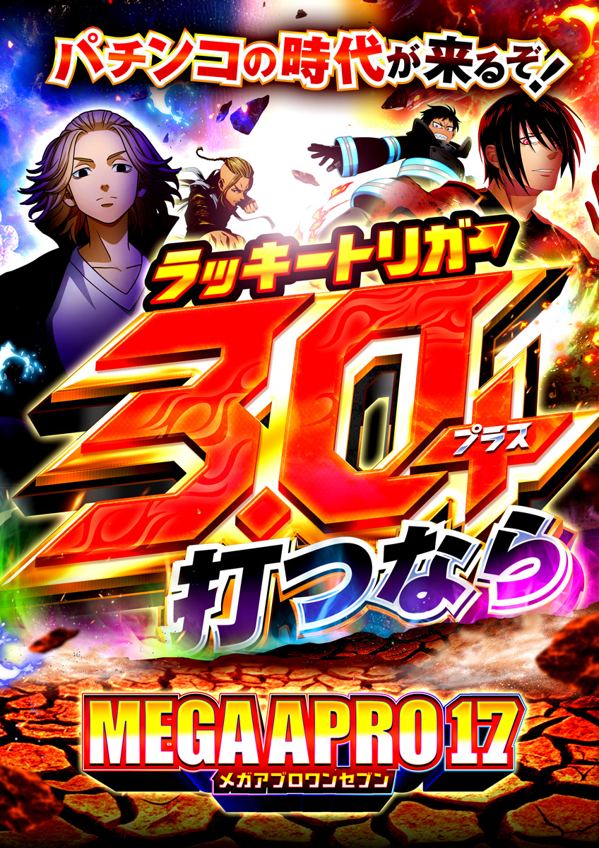流通キー【50本】@130円　パチンコ　スロット パチンコ・スロット 流通キー 50本セット - メルカリ